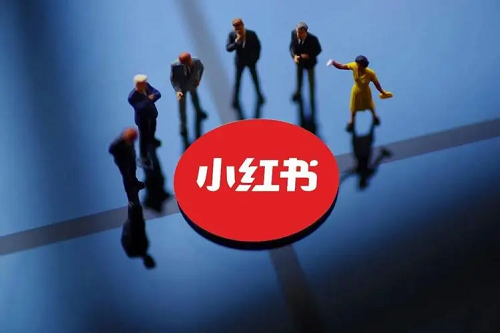 策劃運(yùn)營小紅書文案怎么寫?