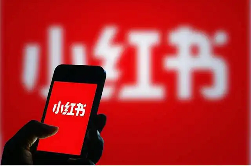 小紅書代運(yùn)營,找對服務(wù)商事半功倍!