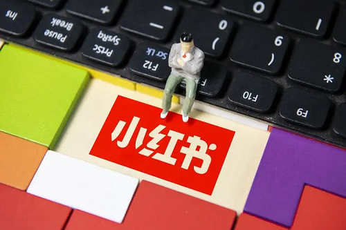 0粉絲怎么運(yùn)營小紅書?不懂的朋友看過來!