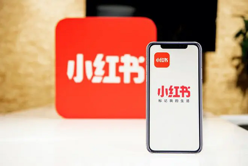 如何通過小紅書來建立企業(yè)口碑?