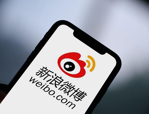怎么做教育類型的微博推廣呢？