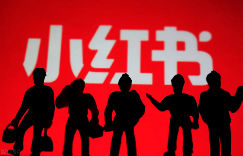 江蘇小紅書推廣：小紅書漲粉太慢了怎么辦？