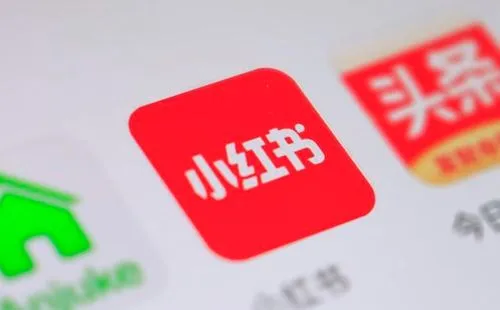 小紅書自媒體怎么做？（小紅書運營事項）
