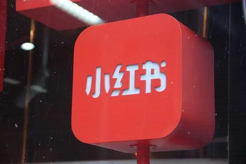 小紅書運營思路策略，如何從頭開始做呢？