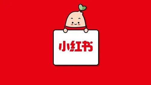 什么行業(yè)適合在小紅書(shū)上種草?