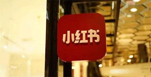 小紅書運營思路，理清了就好做了