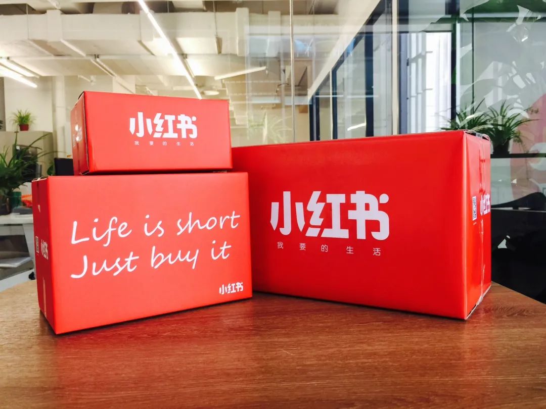 ?漢服品牌如何在小紅書做種草營銷推廣？1500字實戰攻略 ?