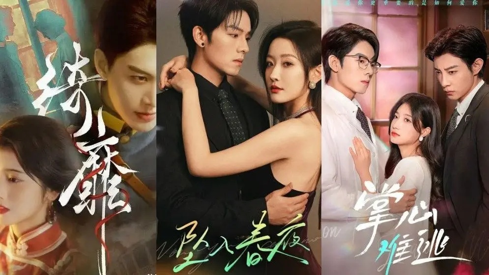  短劇APP如何玩轉小紅書營銷推廣？1500字實戰攻略助你引爆流量！